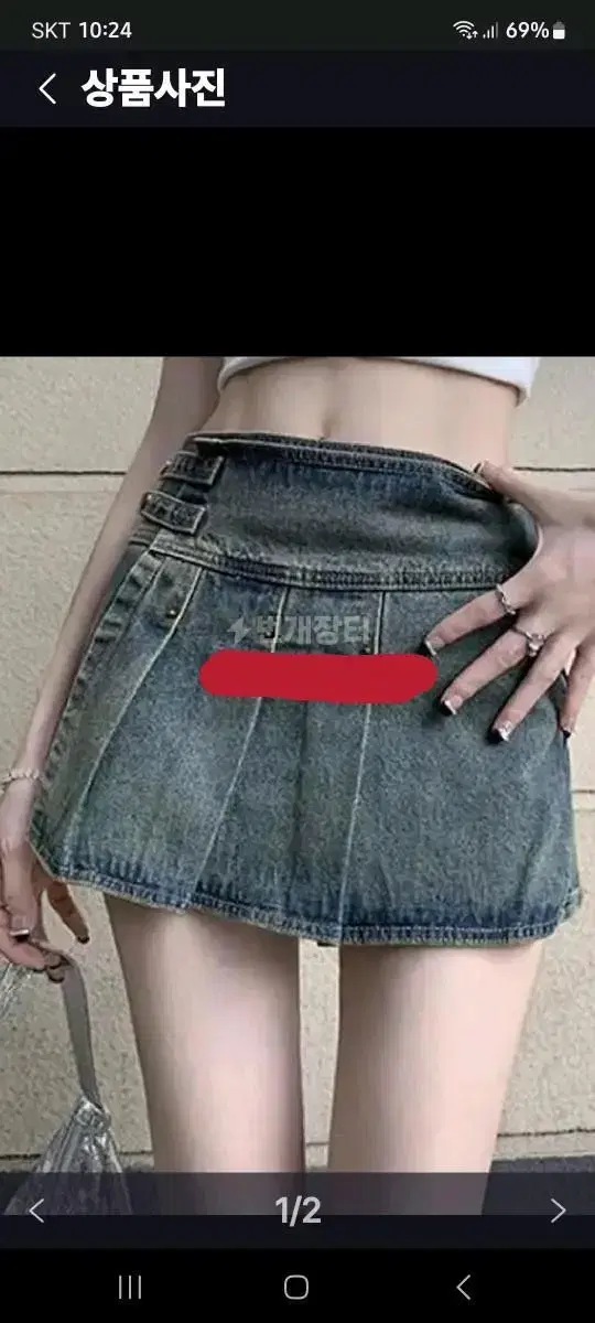 thumbnail-0